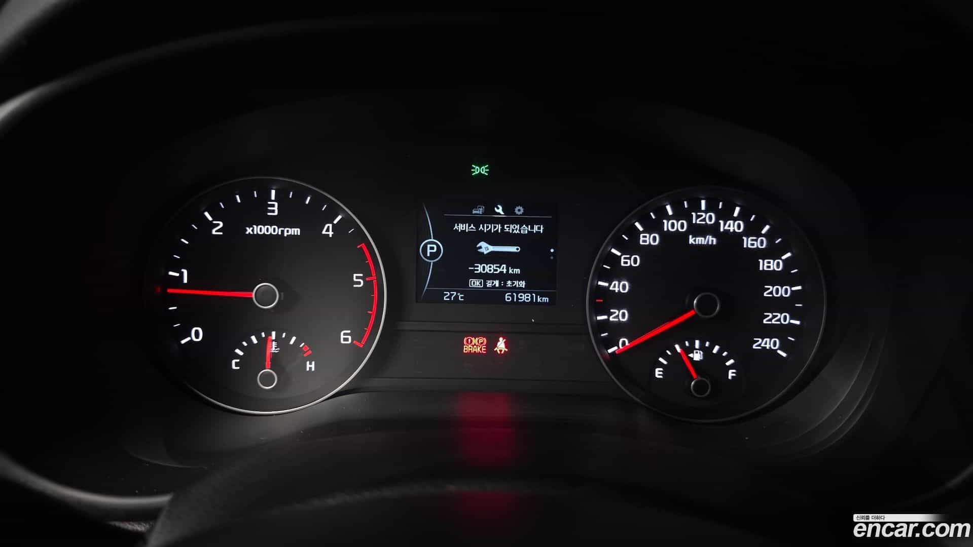 Sportage Kia 2016.10-INNER-008