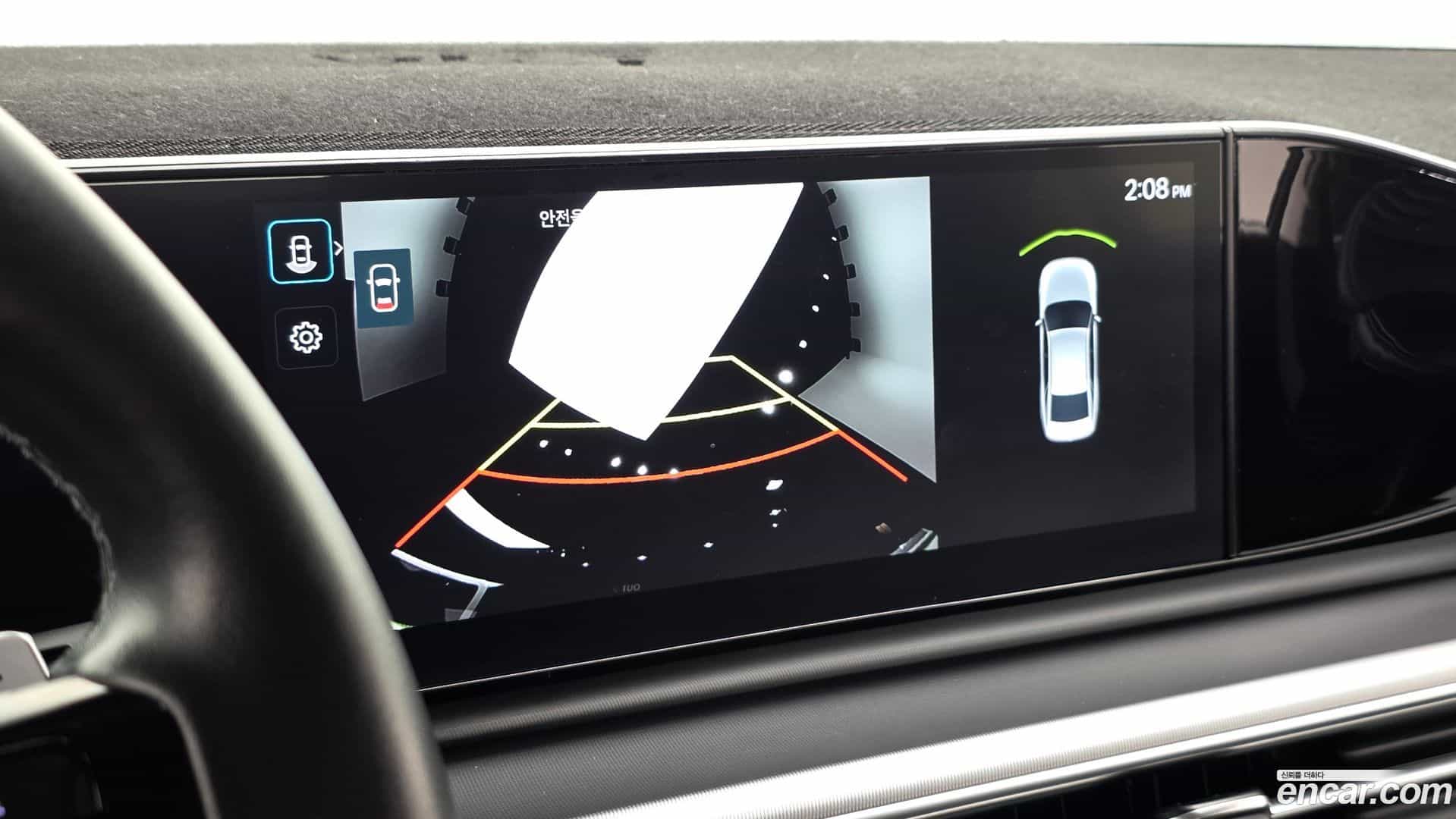 Grandeur Hyundai 2024.8-OPTION-018