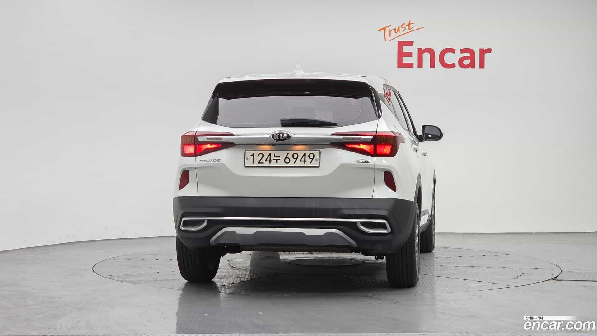 Seltos Kia 2021.1-OUTER-004