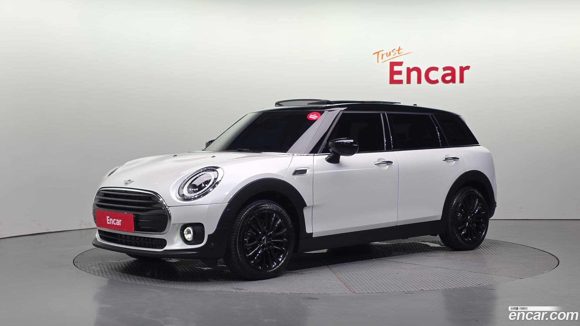 Main__Slider__Photo:Clubman Mini 2023.7-0