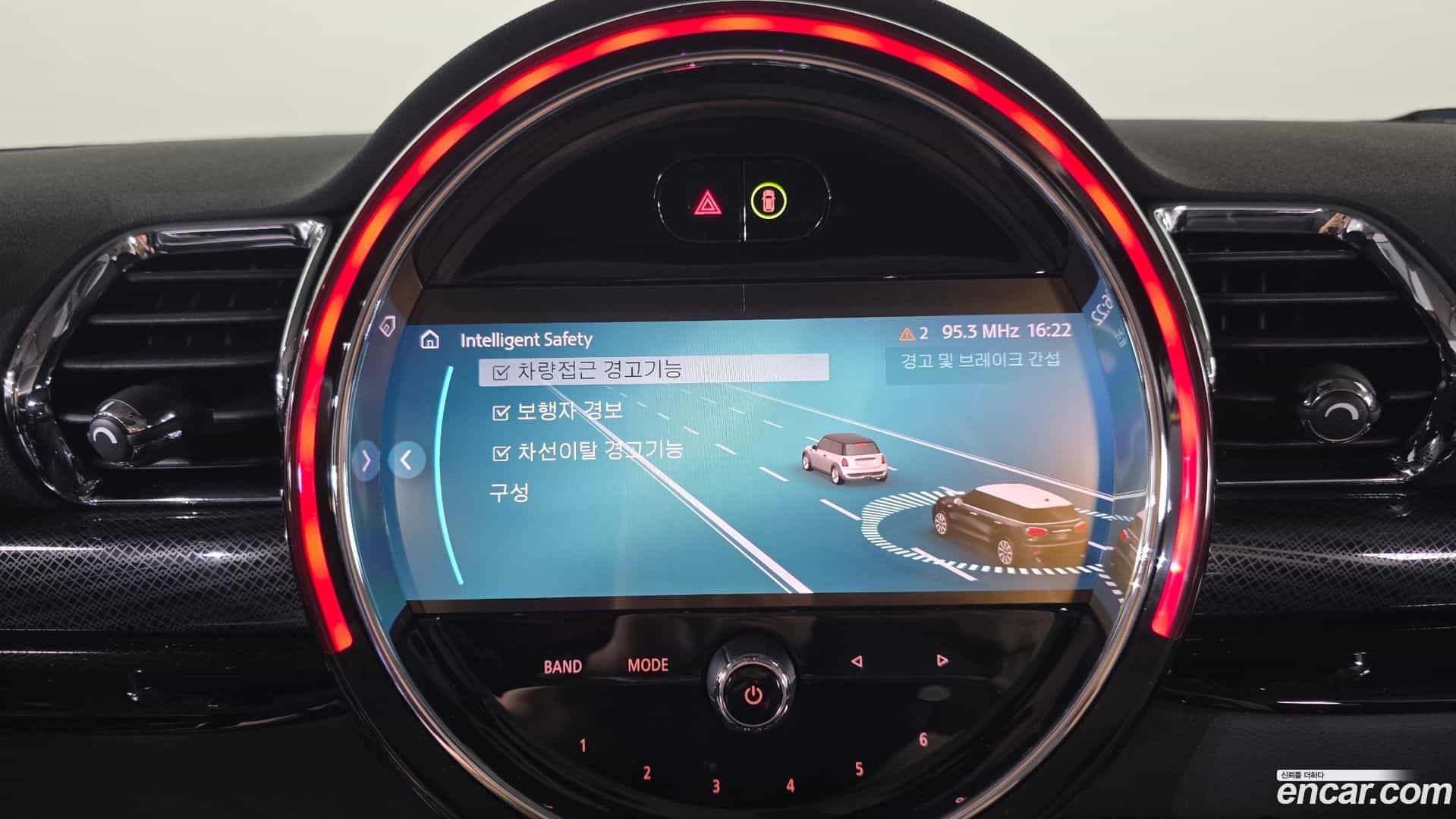 Clubman Mini 2023.7-OPTION-020
