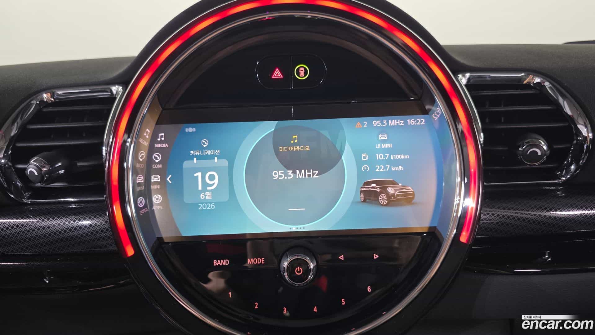 Clubman Mini 2023.7-OPTION-044