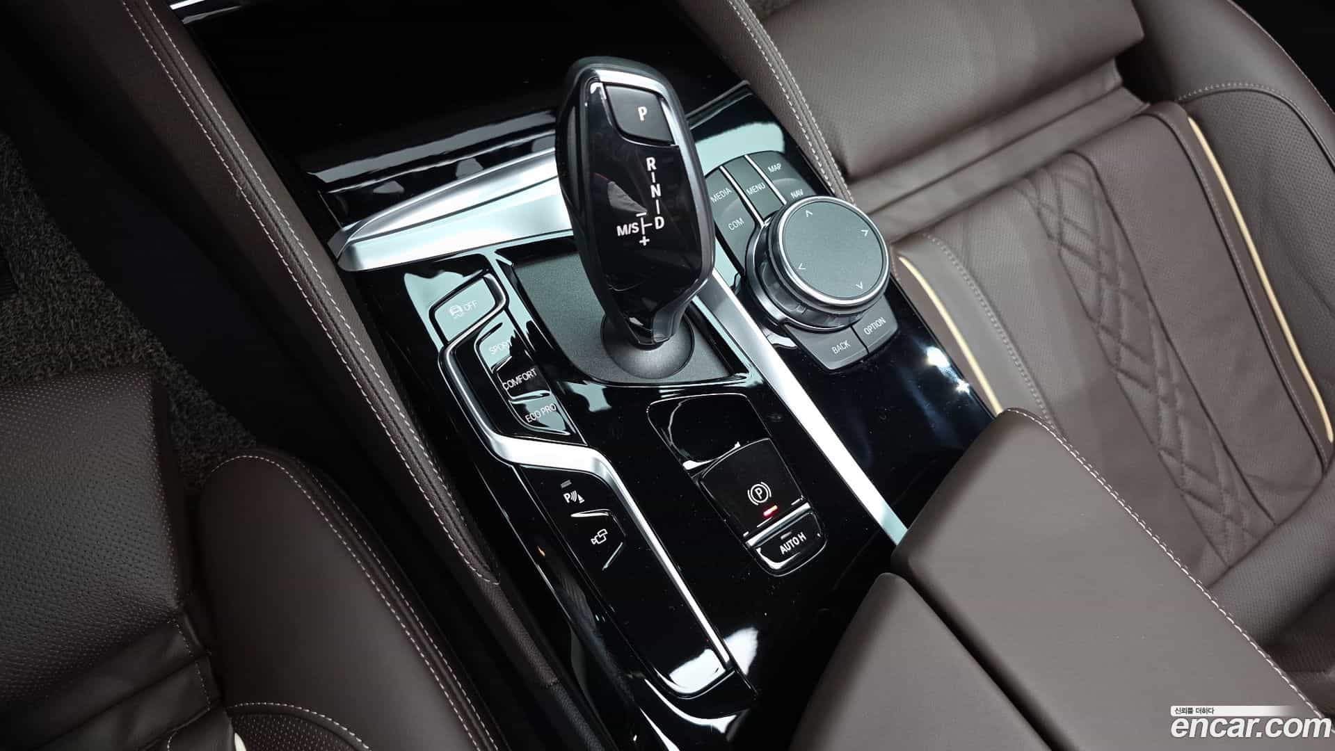 5-Series BMW 2023.2-INNER-009