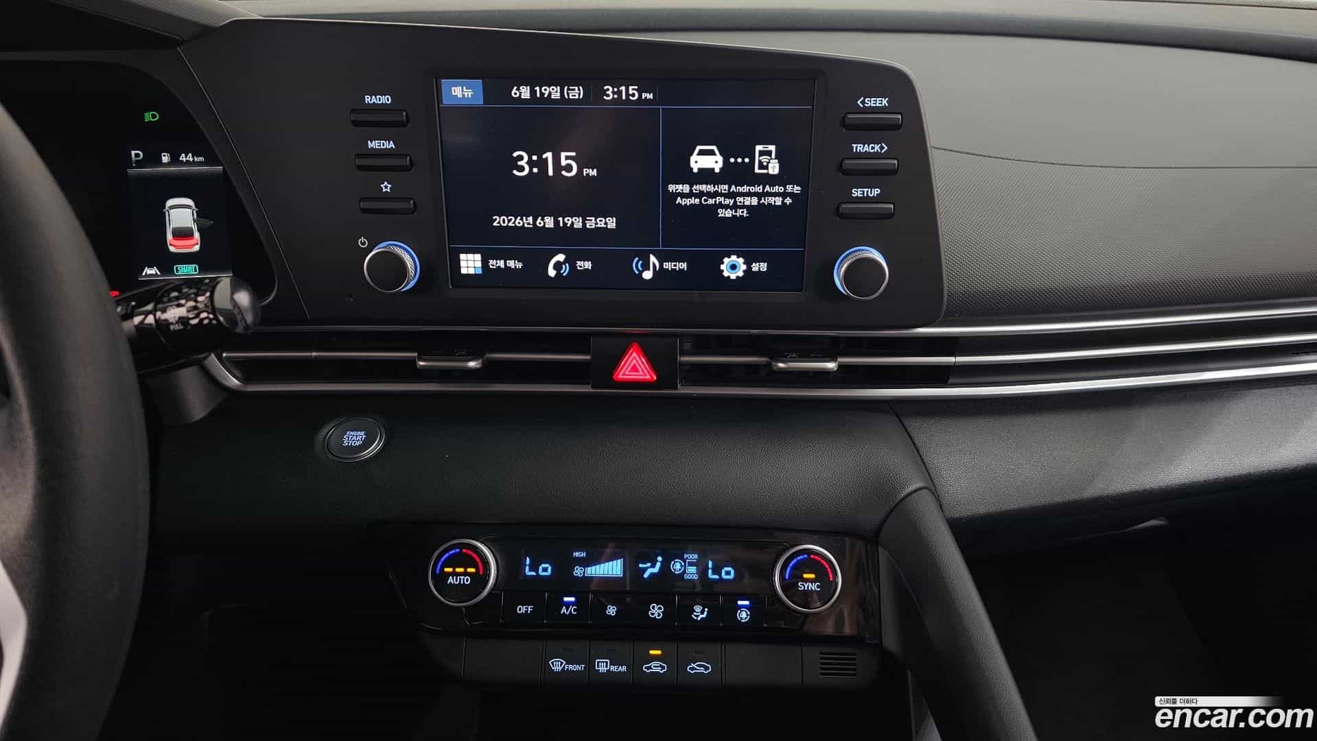 AVANTE Hyundai 2022.8-OPTION-016