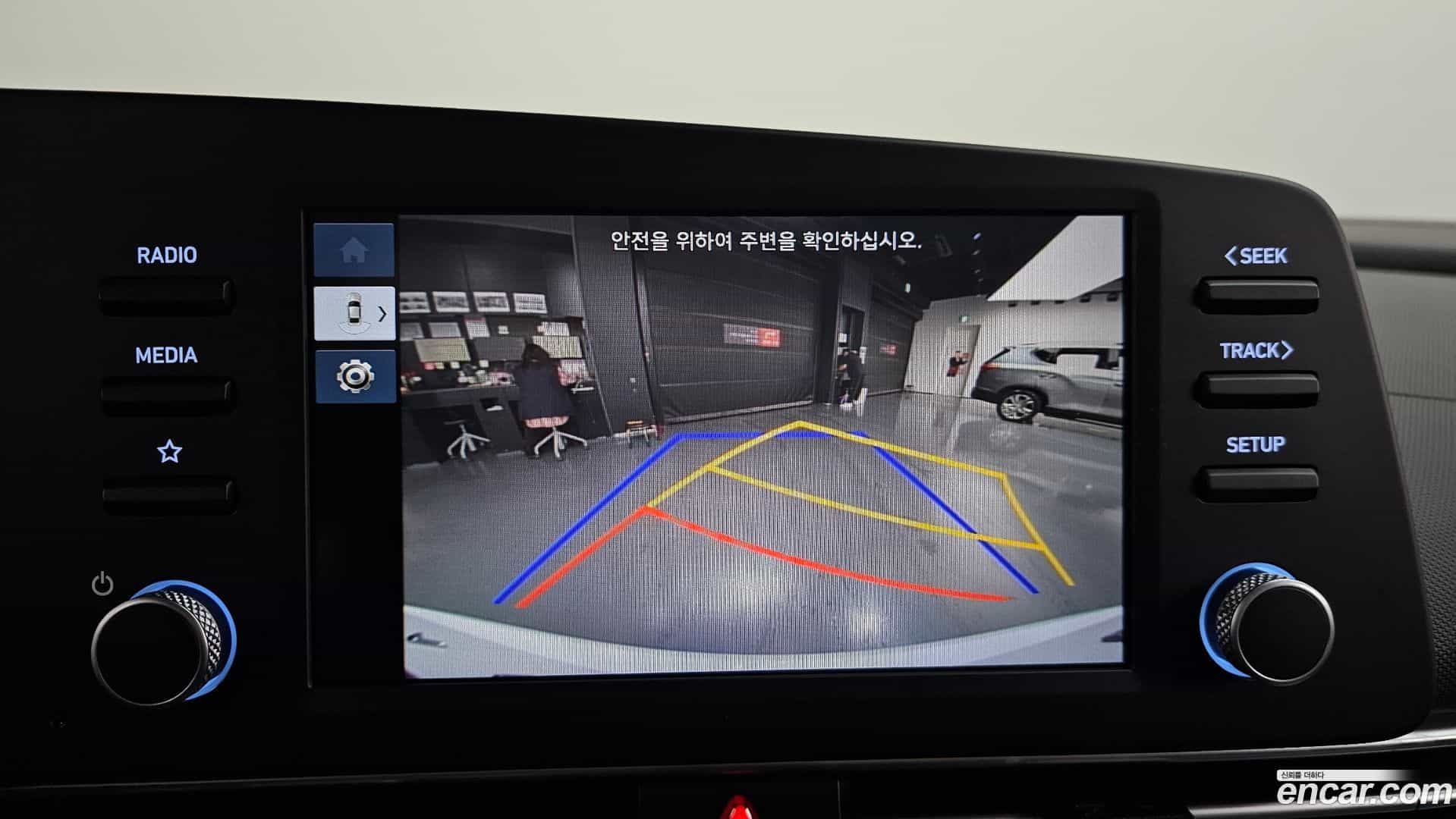 AVANTE Hyundai 2022.8-OPTION-018