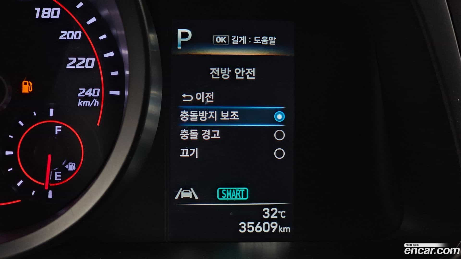 AVANTE Hyundai 2022.8-OPTION-042