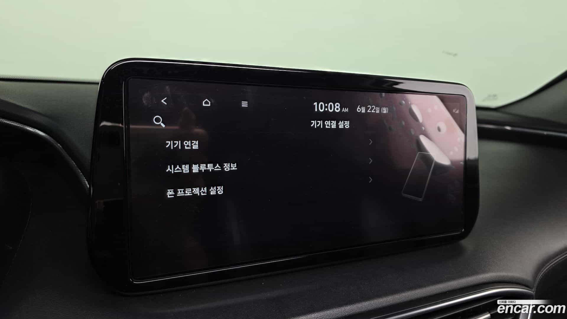 Santafe Hyundai 2022.2-OPTION-049