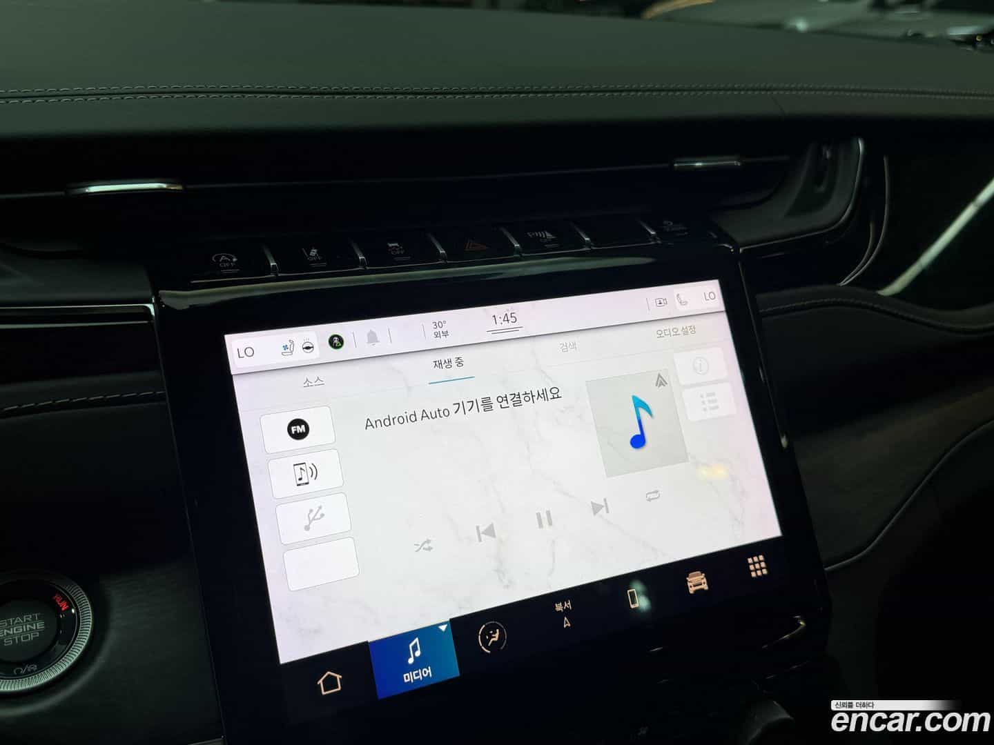 Cherokee Jeep 2022.11-OPTION-015