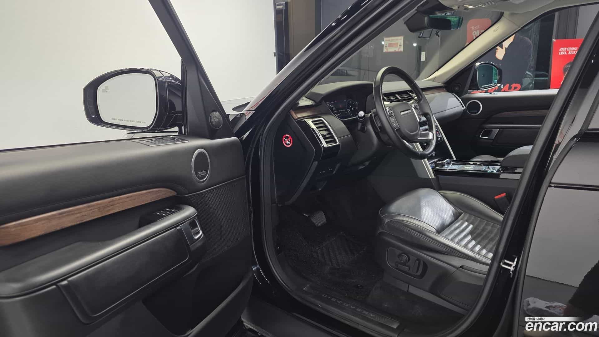 Discovery Land Rover 2018.10-INNER-010