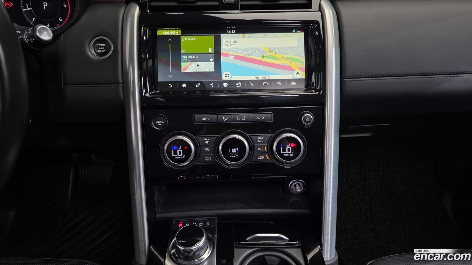 Discovery Land Rover 2018.10-OPTION-018