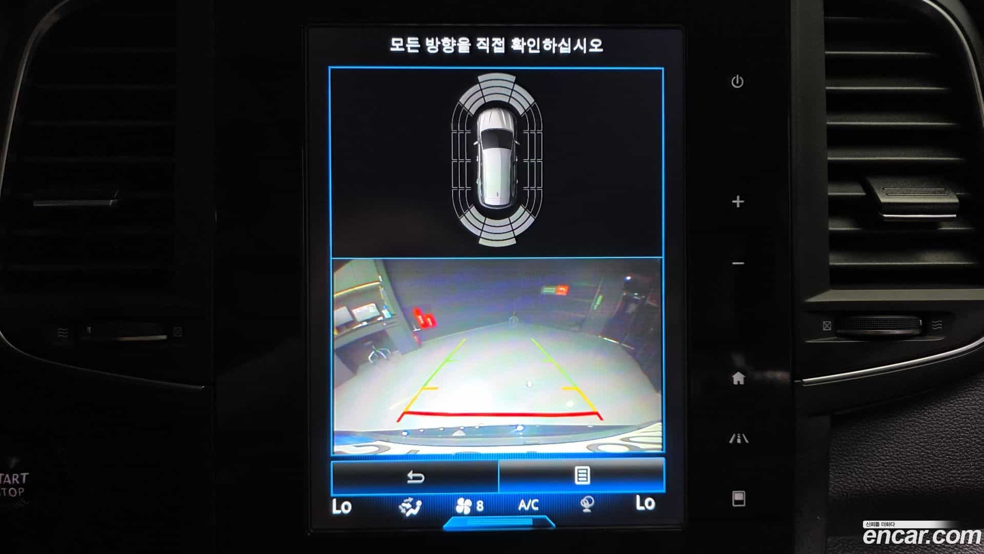 QM6 Renault Korea 2019.9-OPTION-020