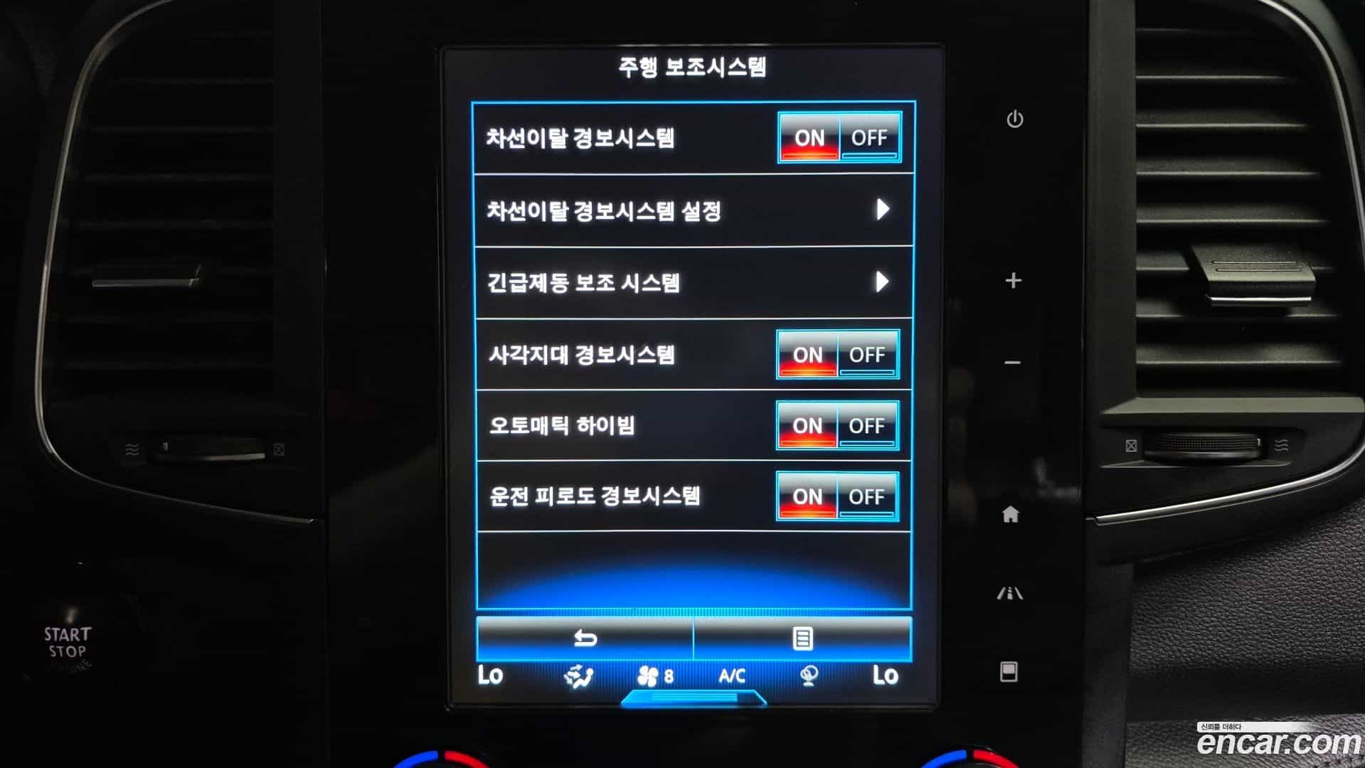 QM6 Renault Korea 2019.9-OPTION-045