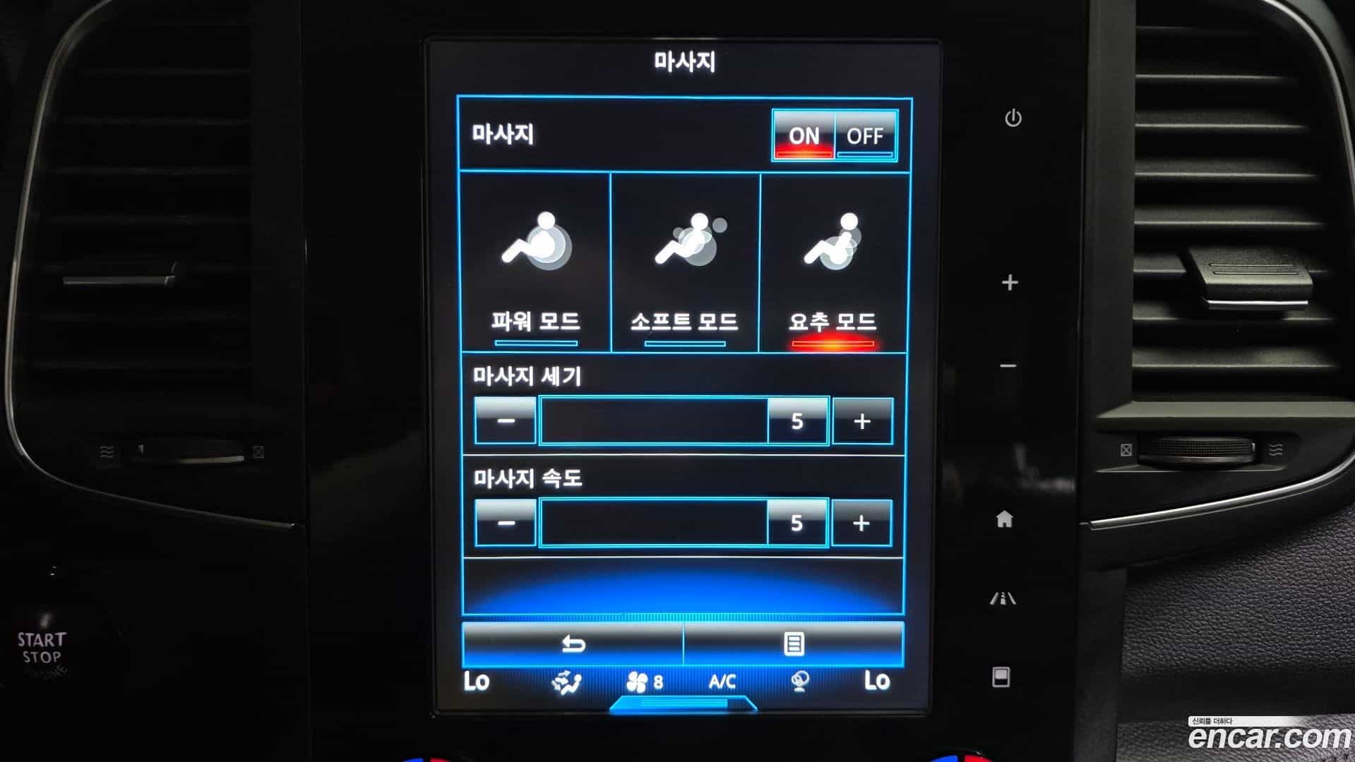 QM6 Renault Korea 2019.9-OPTION-046