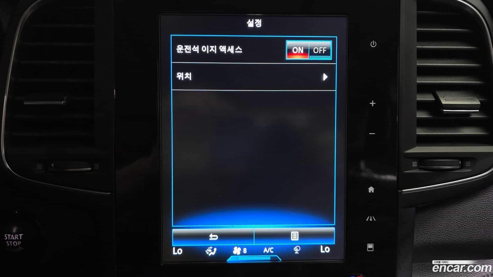QM6 Renault Korea 2019.9-OPTION-047