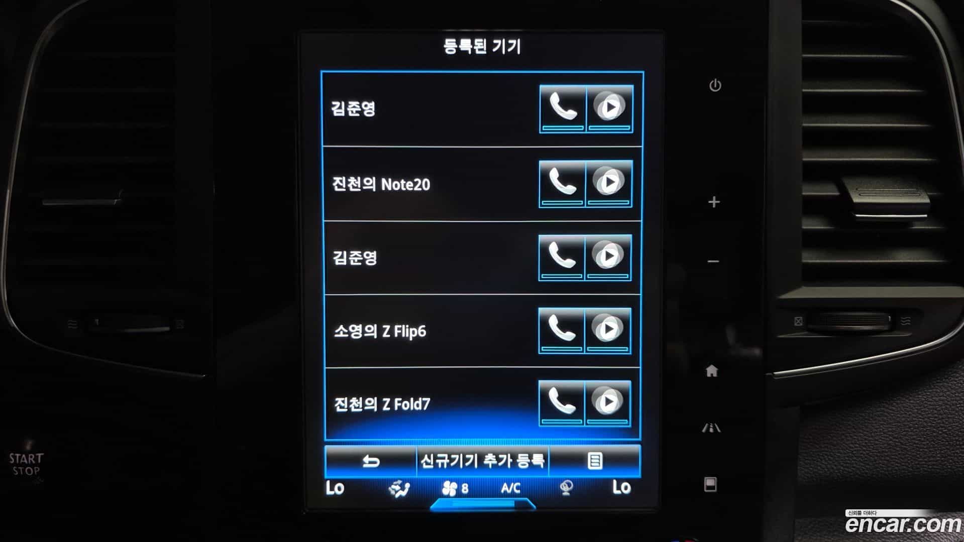 QM6 Renault Korea 2019.9-OPTION-048