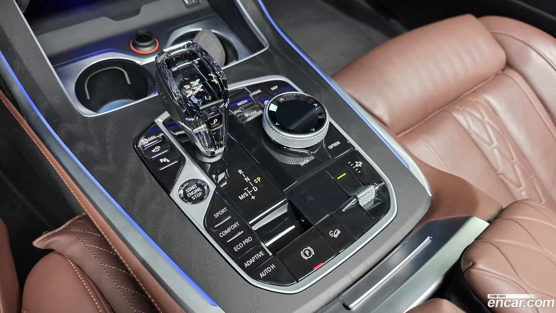 X7 BMW 2022.0-INNER-009