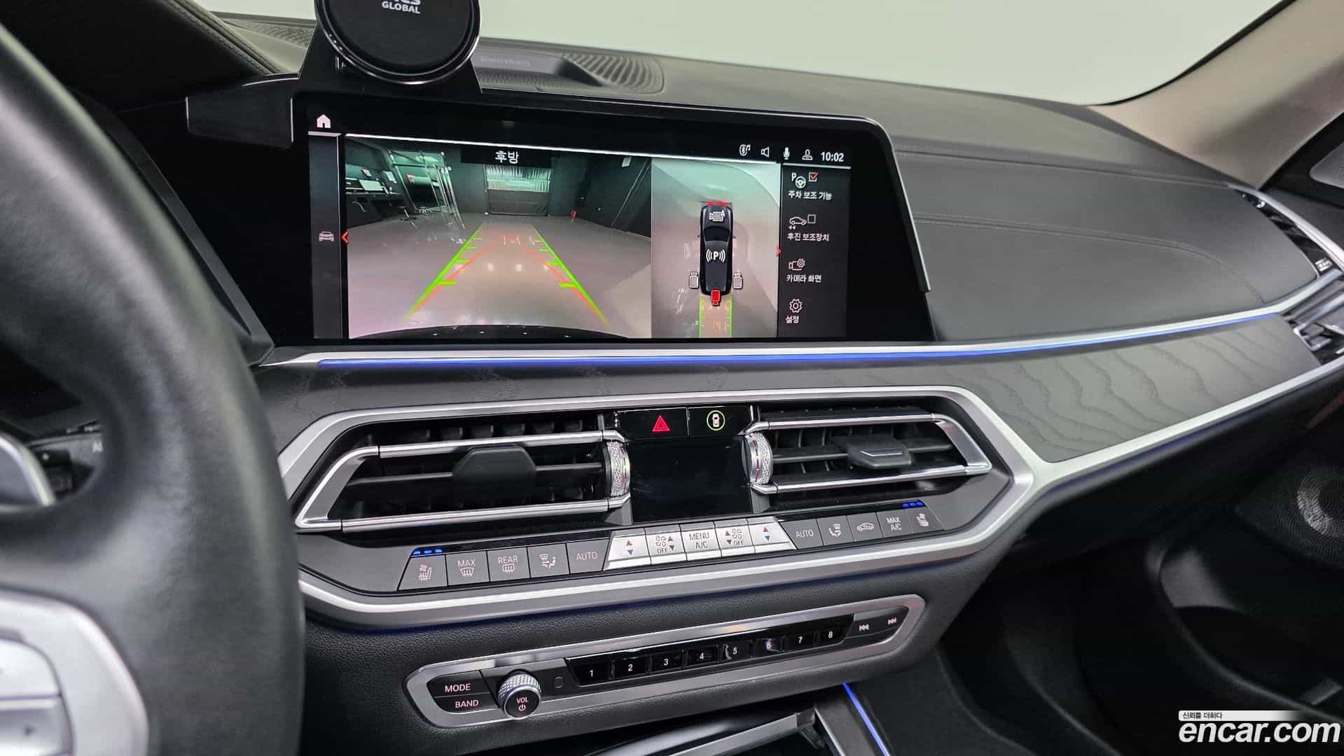 X7 BMW 2022.0-OPTION-019
