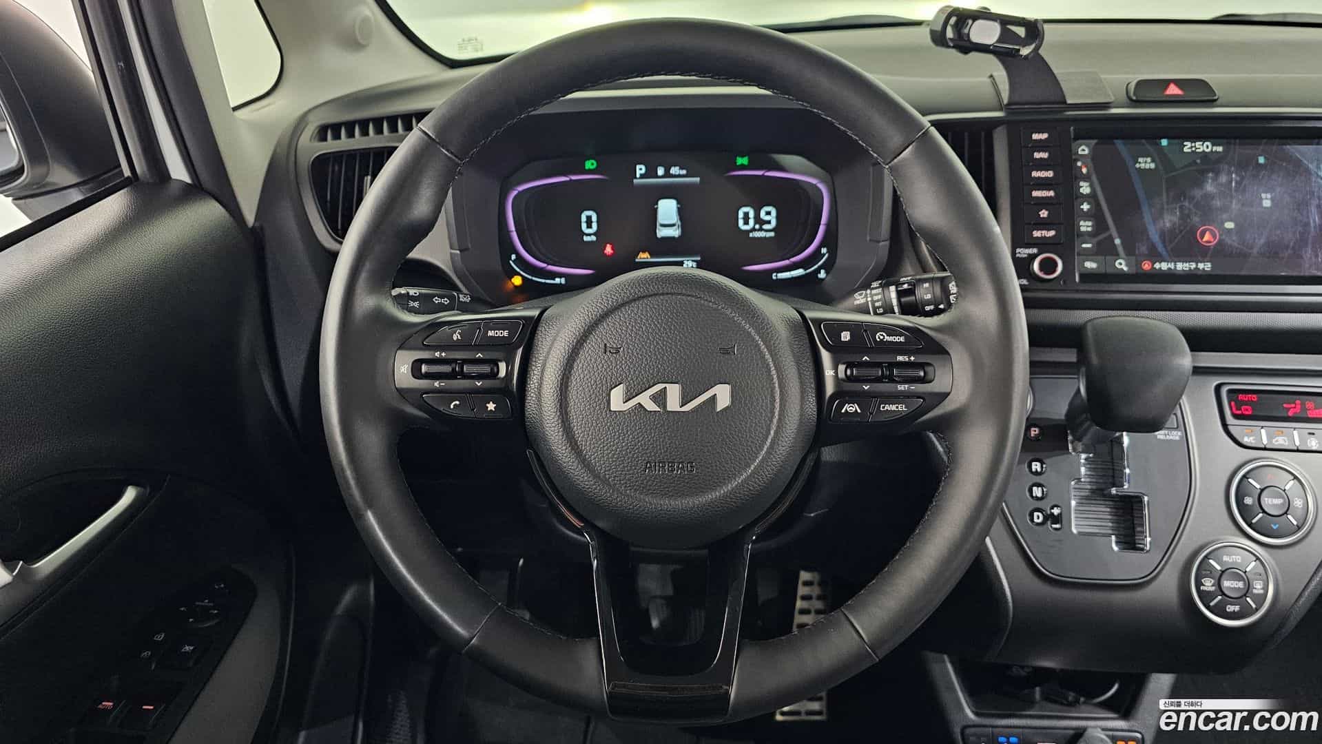 RAY Kia 2022.10-OPTION-018