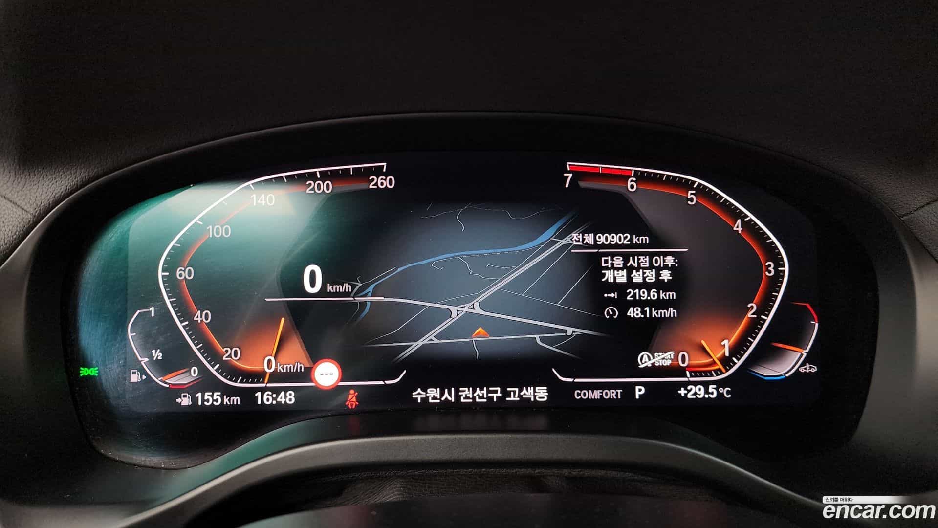 X3 BMW 2020.2-INNER-008