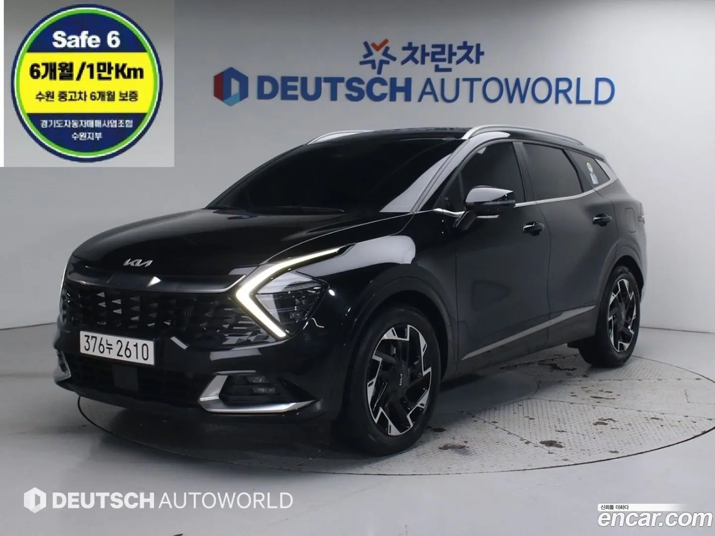 Main__Slider__Photo:Sportage Kia 2021.10-0