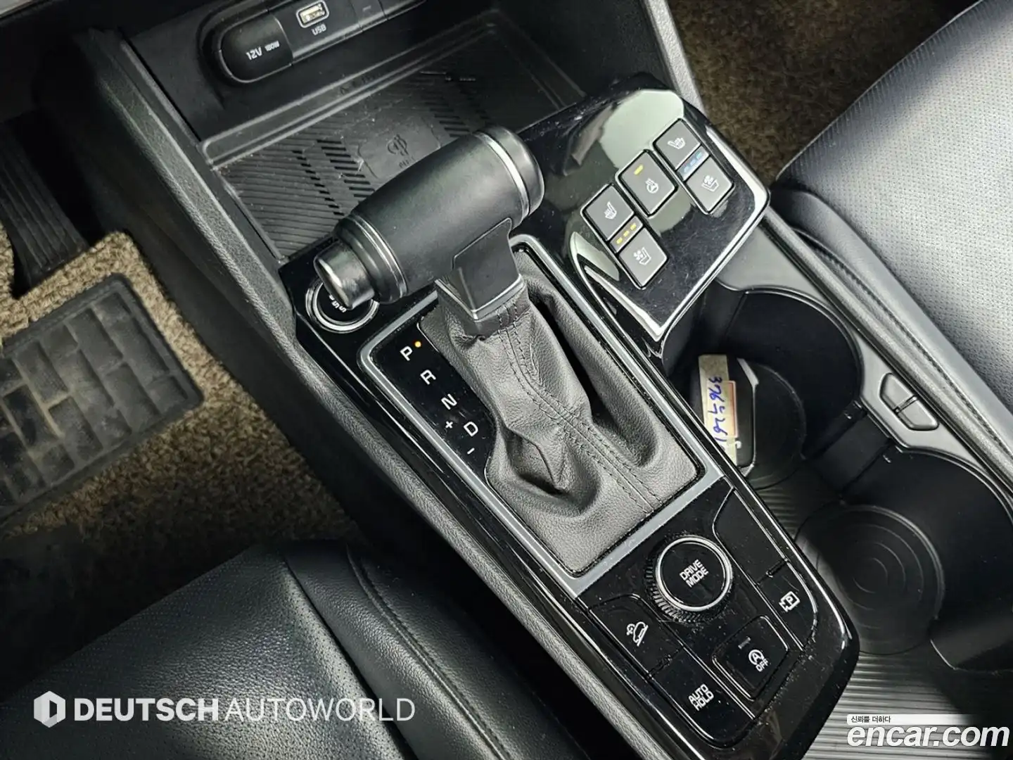 Sportage Kia 2021.10-INNER-009