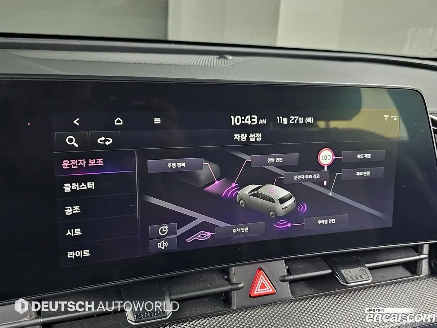 Sportage Kia 2021.10-OPTION-021