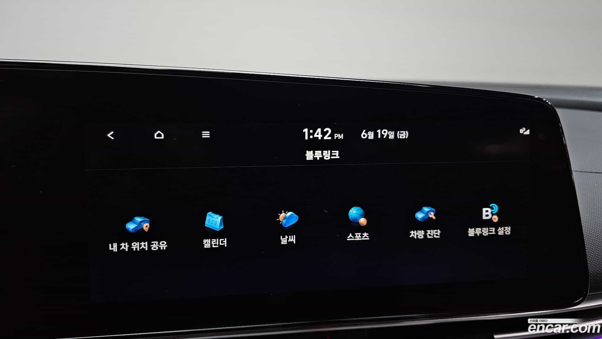 AVANTE Hyundai 2021.1-OPTION-022
