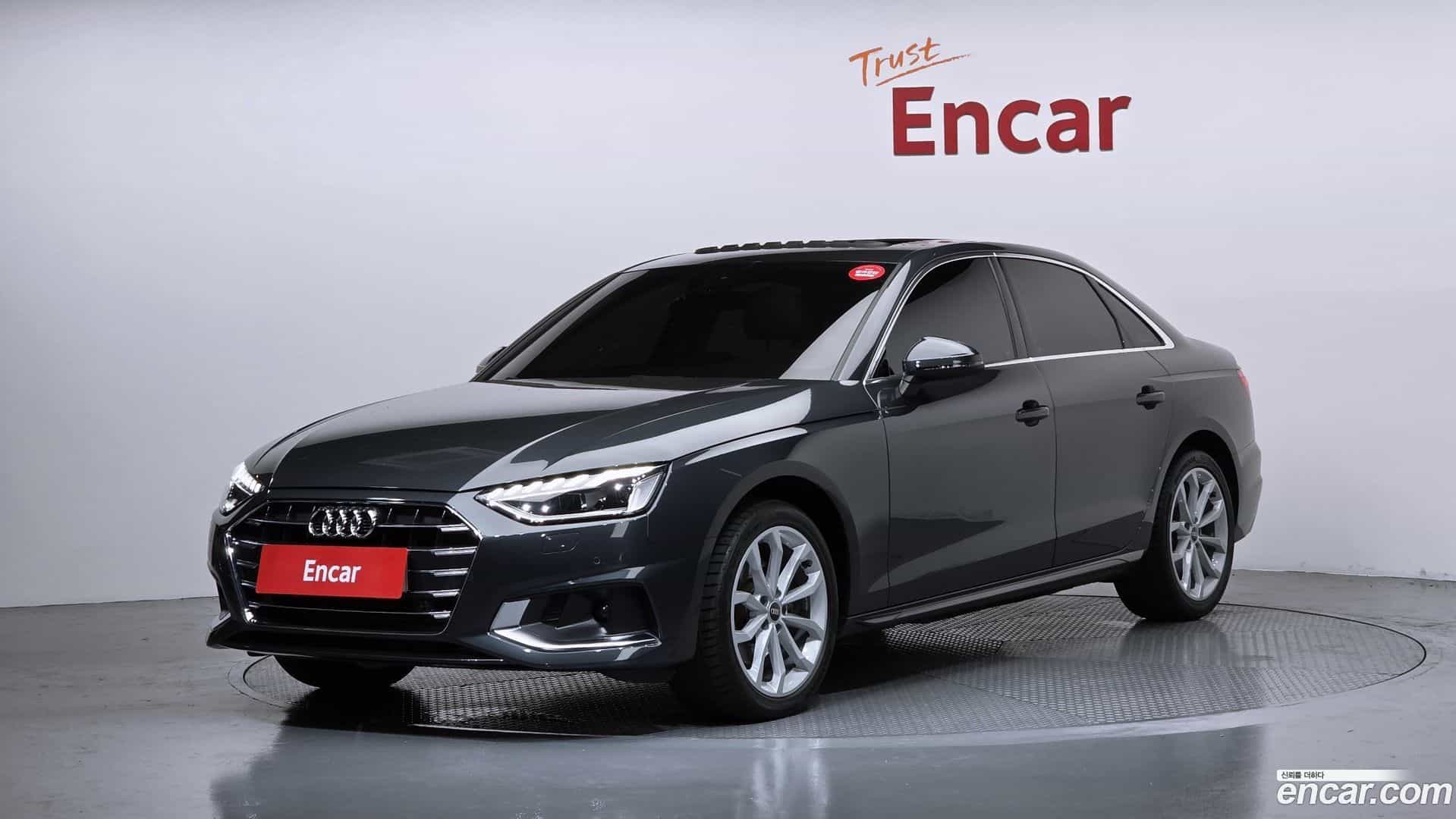A4 Audi 2023.11-OUTER-001