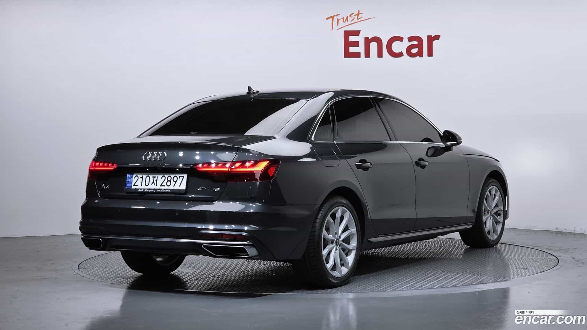 A4 Audi 2023.11-OUTER-002