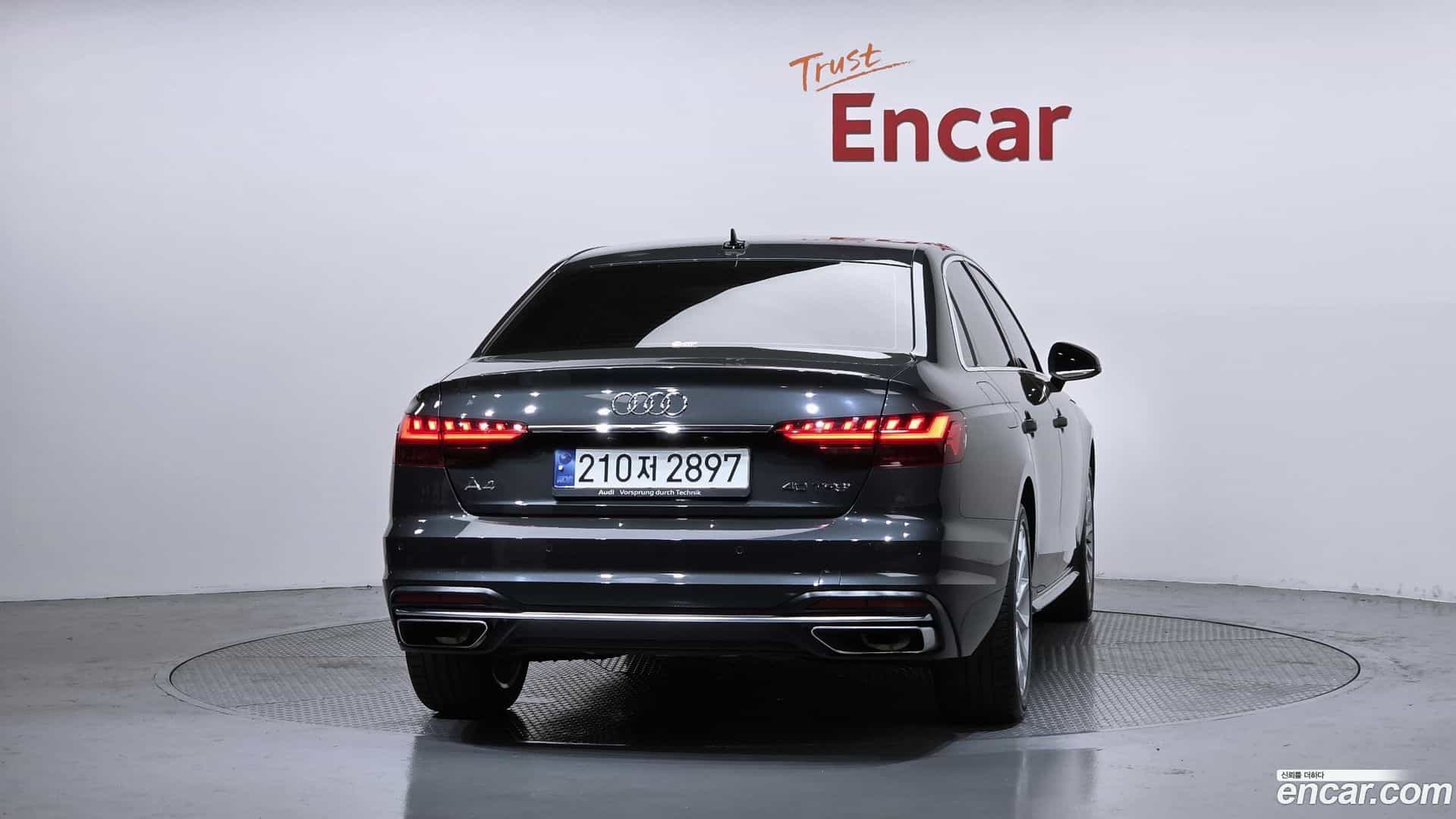 A4 Audi 2023.11-OUTER-004