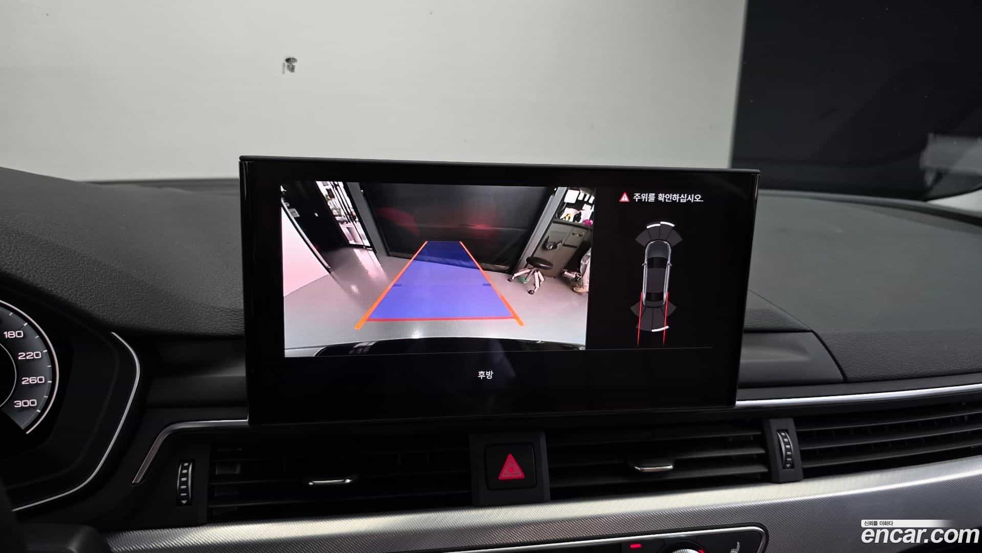 A4 Audi 2023.11-OPTION-019