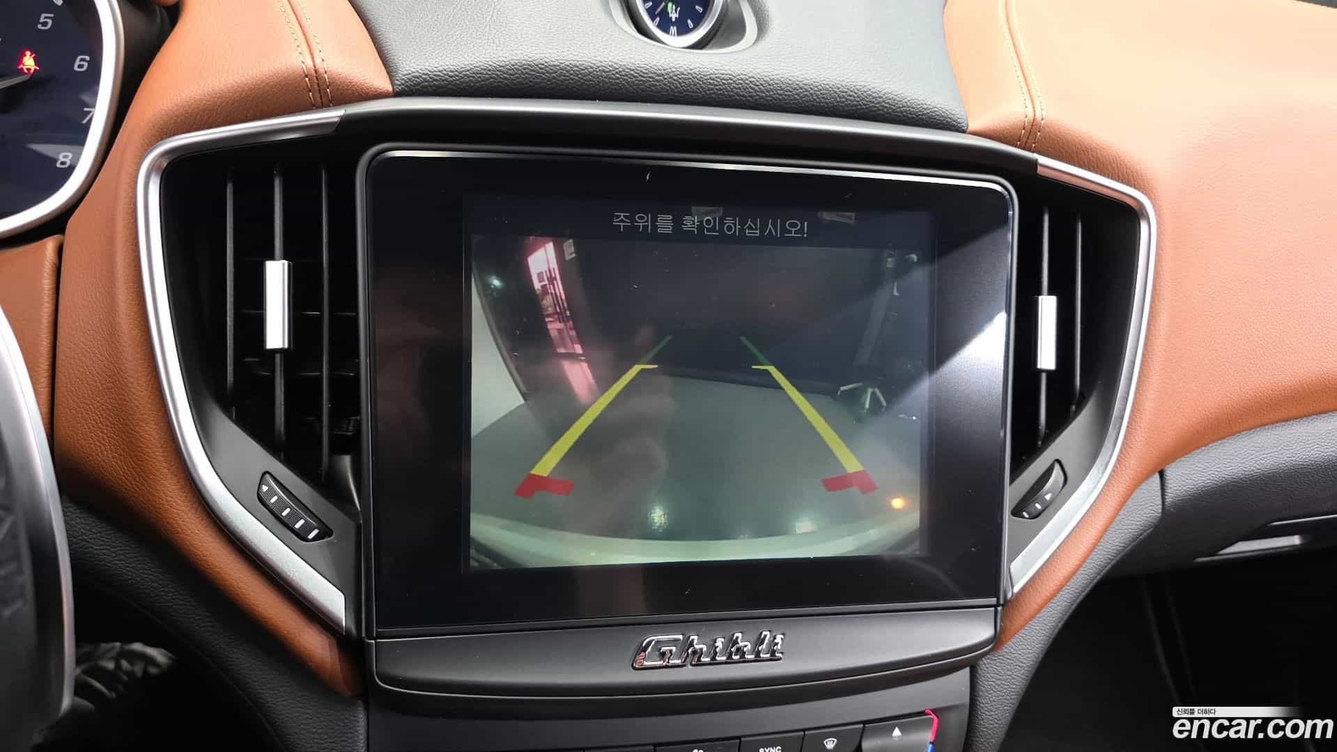 Ghibli Maserati 2017.9-OPTION-019