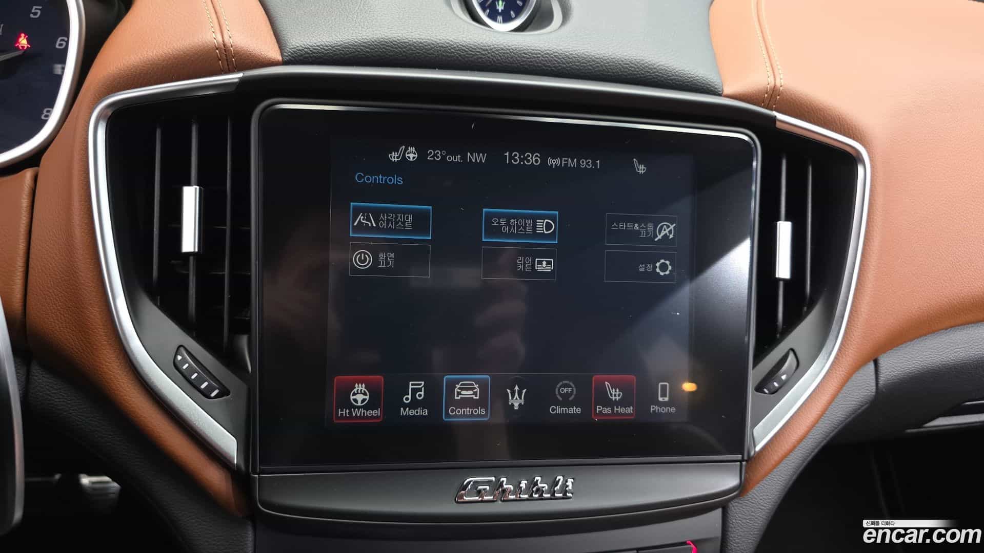 Ghibli Maserati 2017.9-OPTION-020