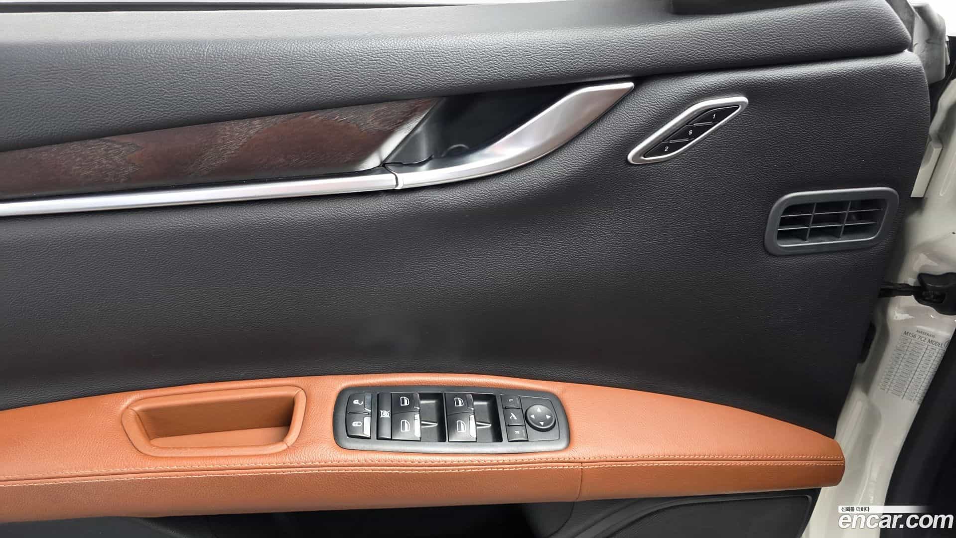 Ghibli Maserati 2017.9-OPTION-022