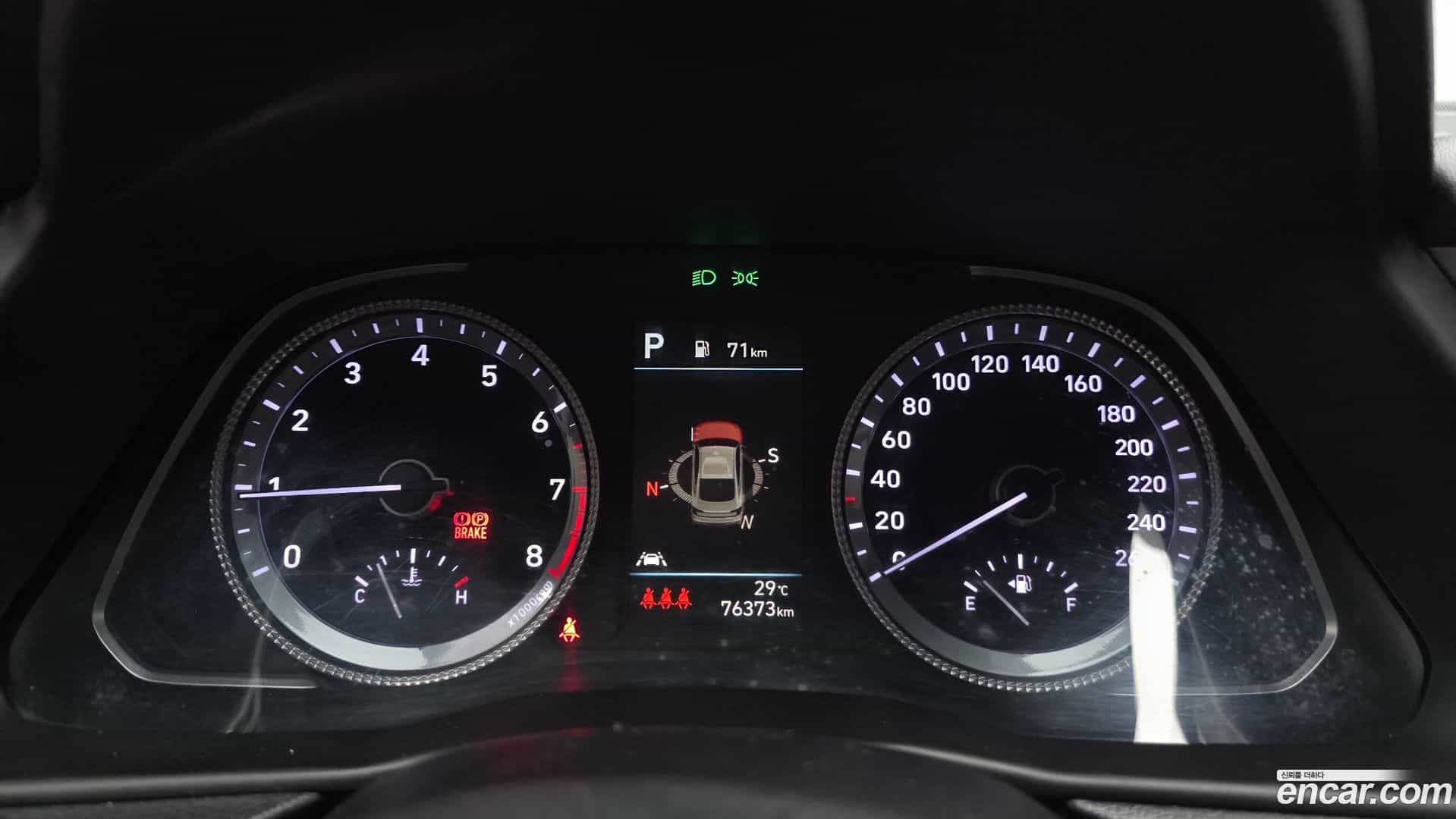 Sonata Hyundai 2021.11-INNER-008