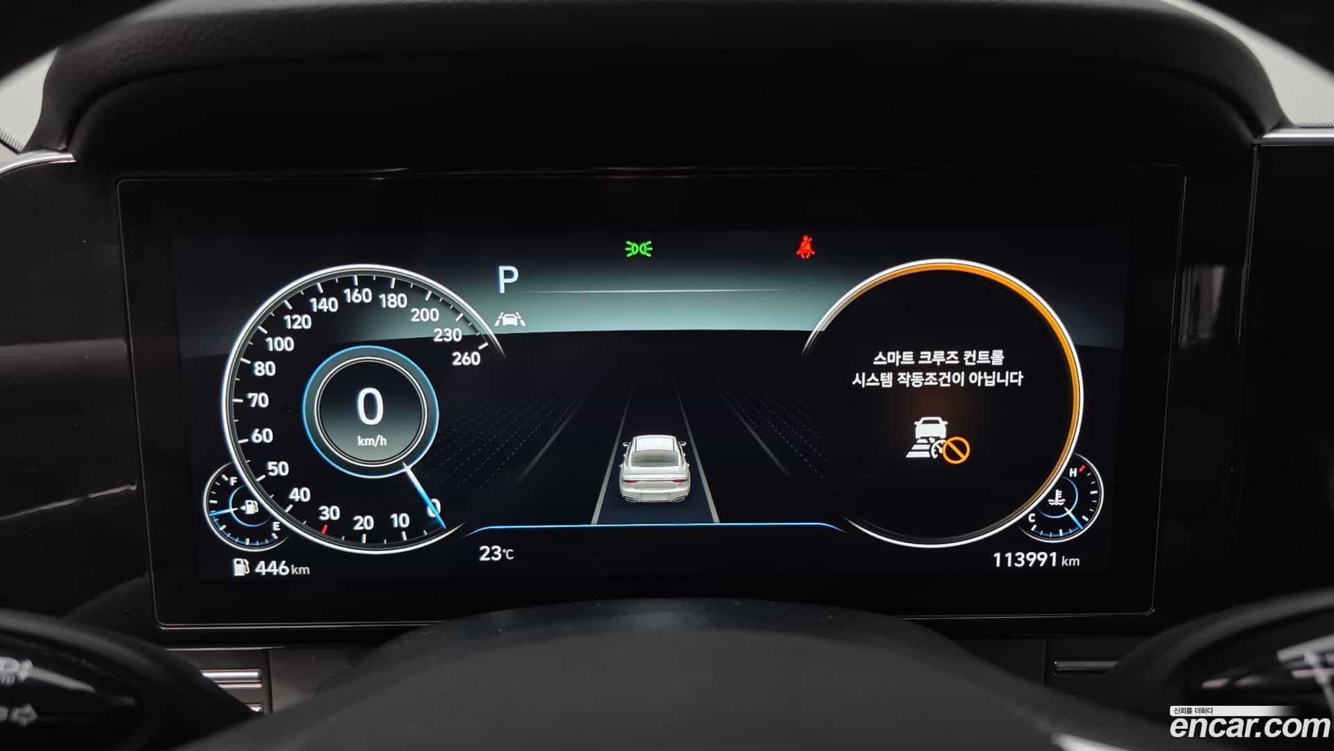 Grandeur Hyundai 2021.11-INNER-008