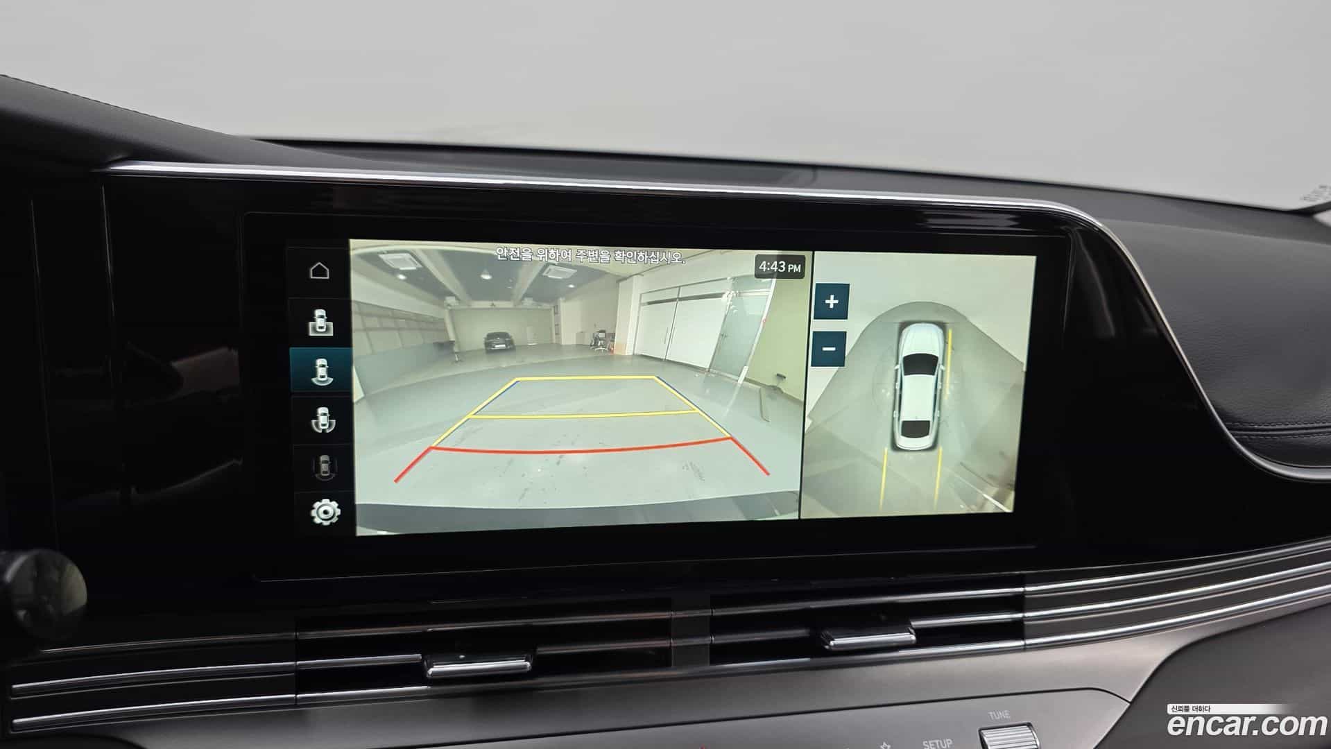 Grandeur Hyundai 2021.11-OPTION-020