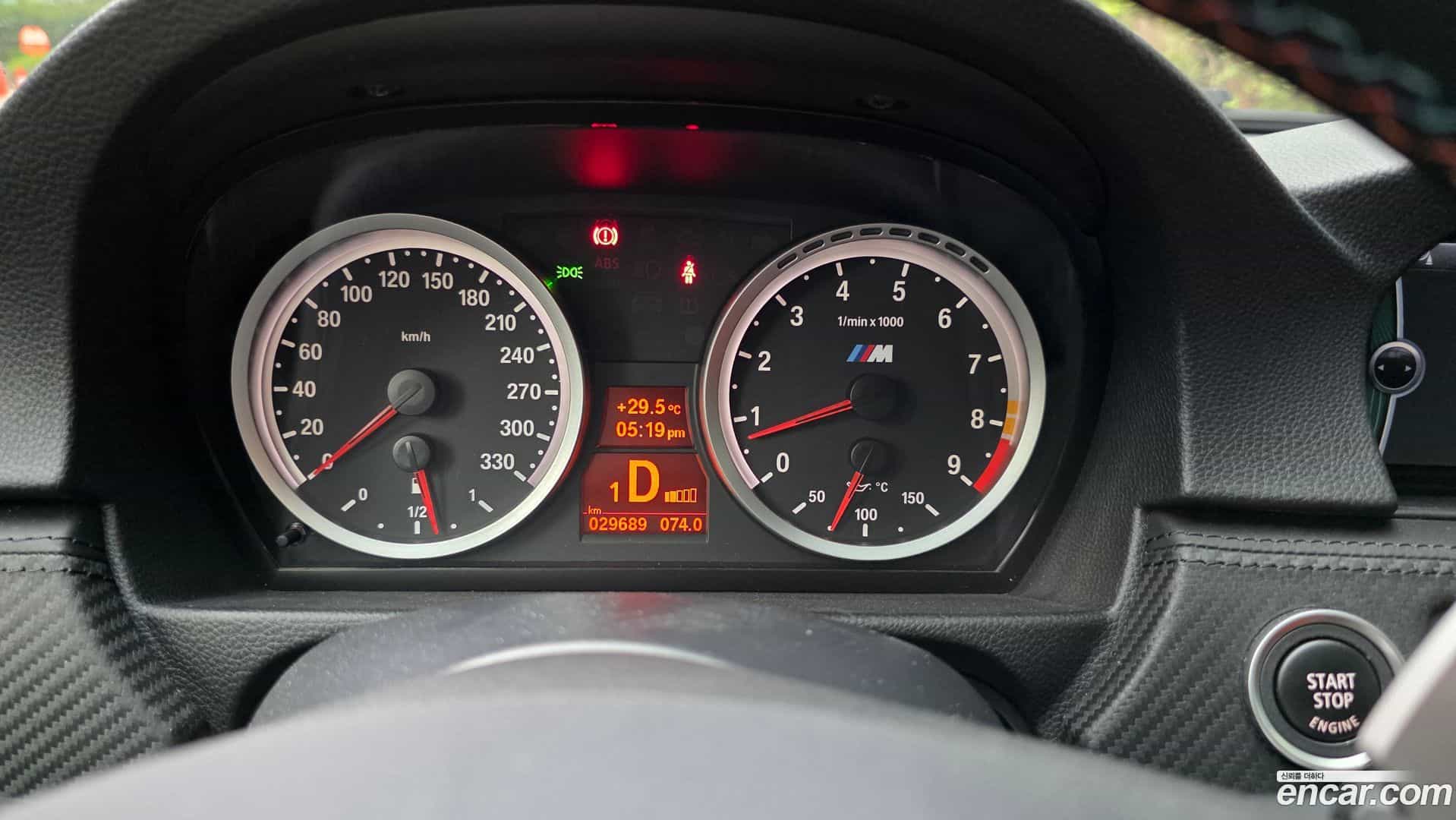 M3 BMW 2013.8-INNER-009