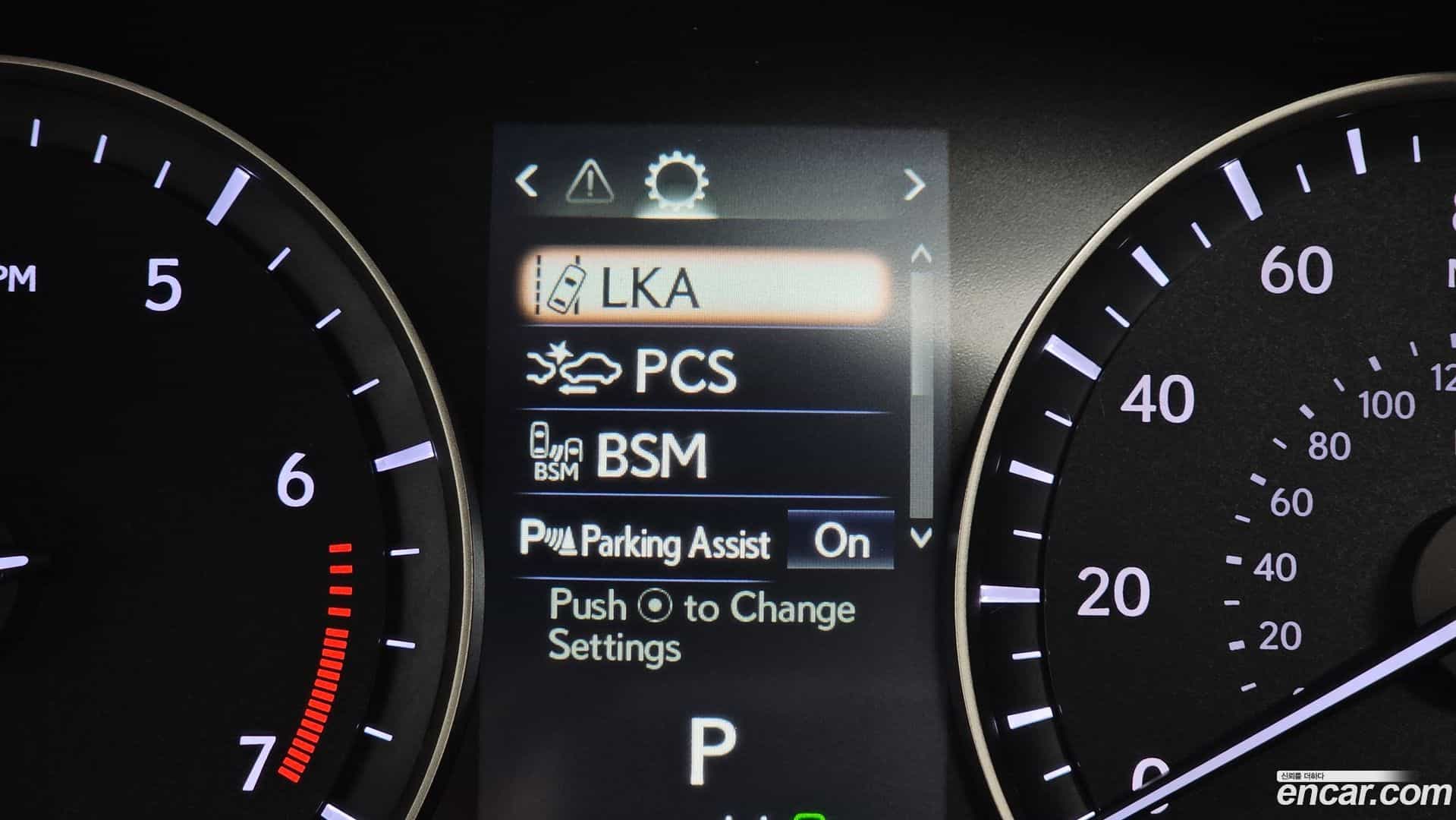 RX Lexus 2019.8-OPTION-021