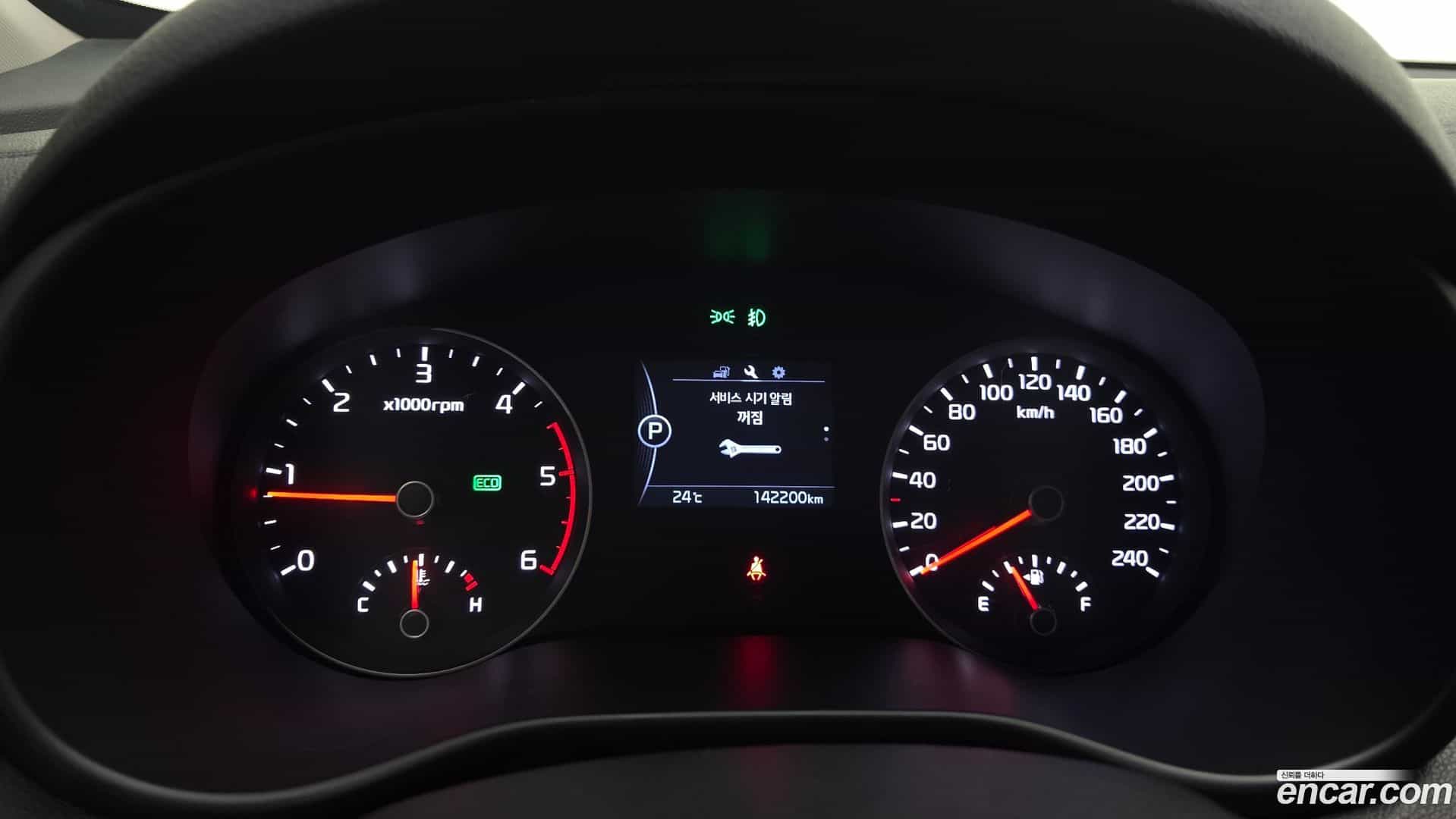 Sportage Kia 2016.5-INNER-008