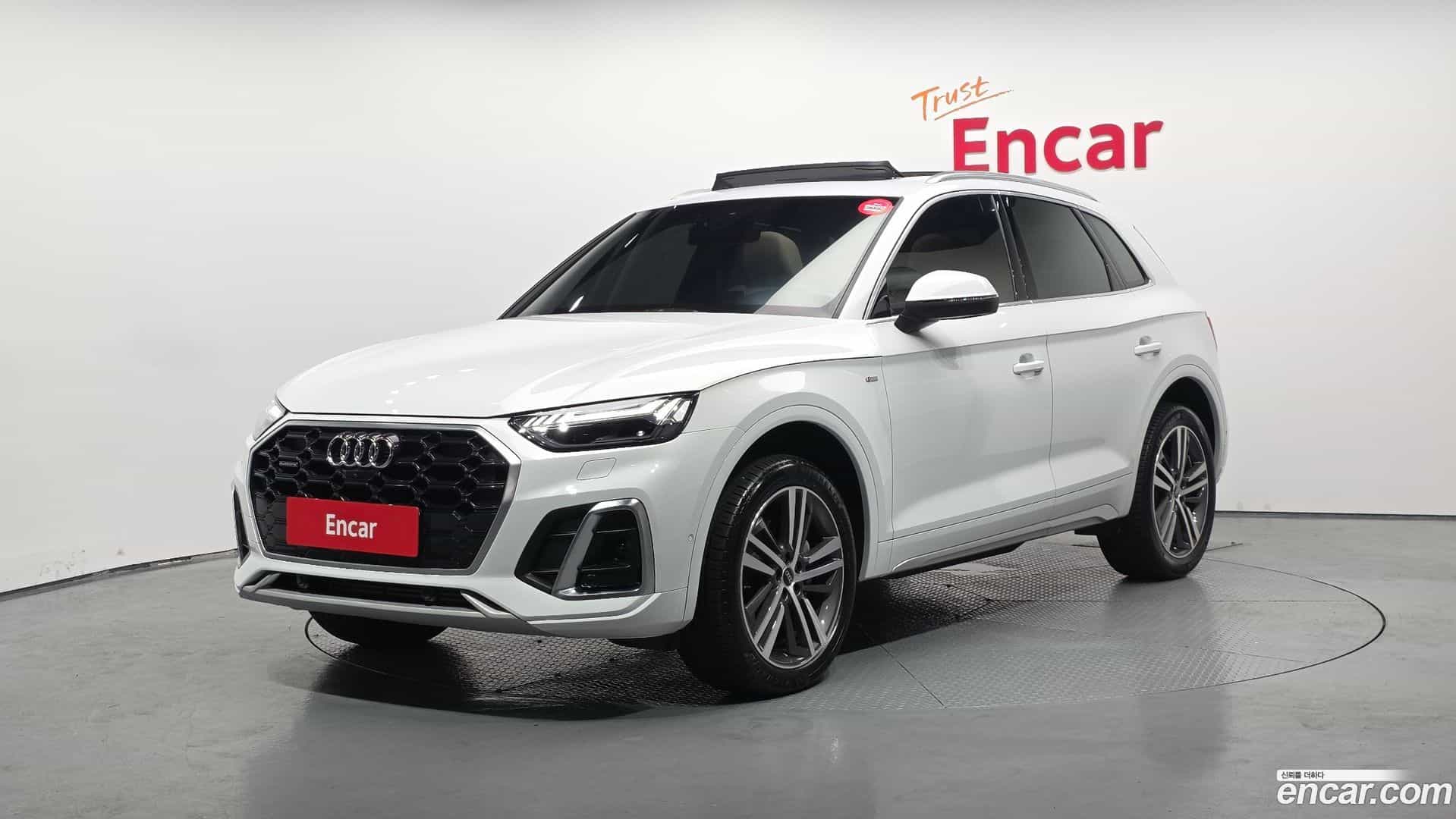 Q5 Audi 2023.1-OUTER-001