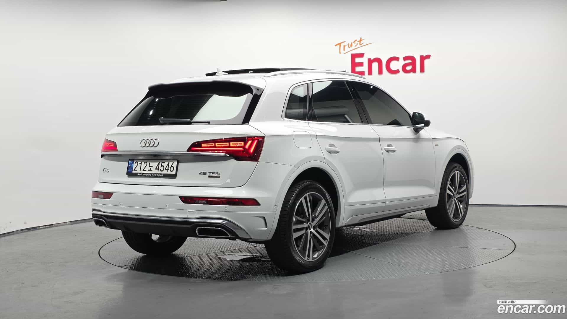 Q5 Audi 2023.1-OUTER-002