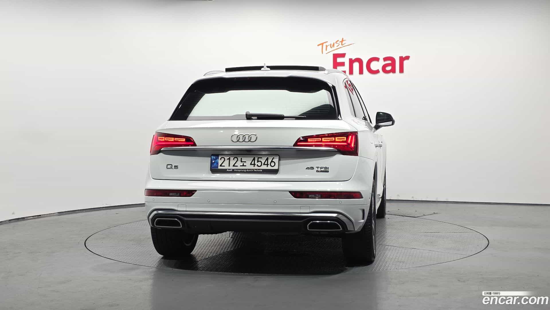 Q5 Audi 2023.1-OUTER-004