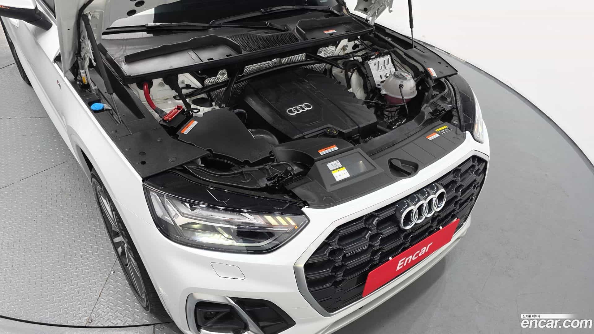 Q5 Audi 2023.1-OUTER-006