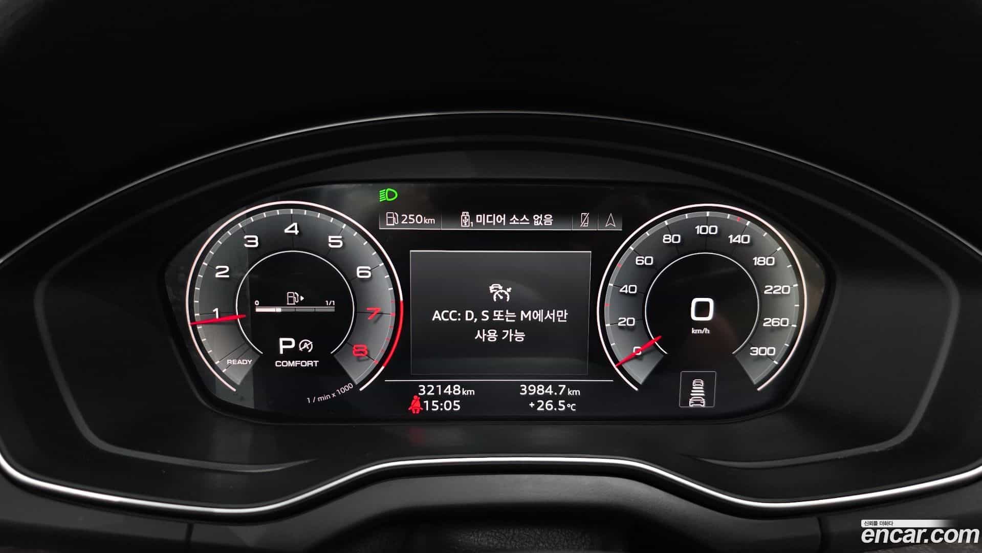 Q5 Audi 2023.1-INNER-008