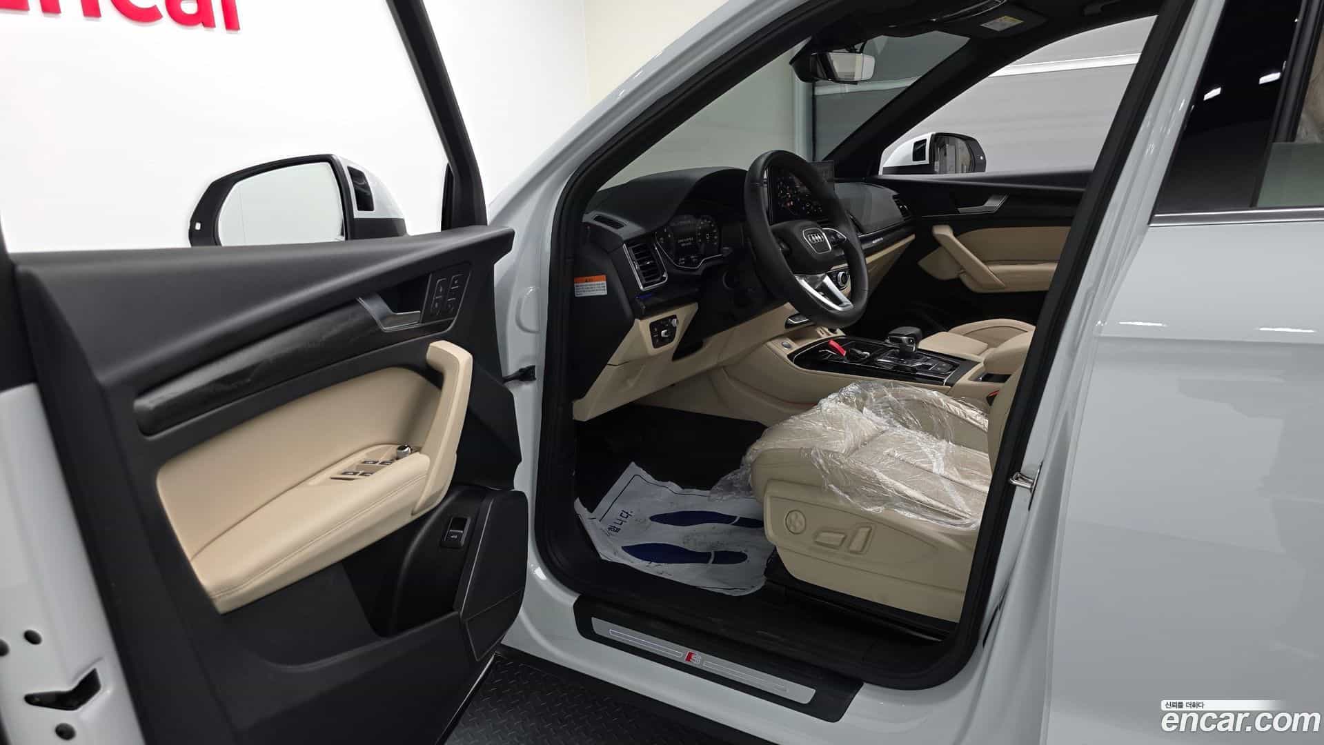 Q5 Audi 2023.1-INNER-010