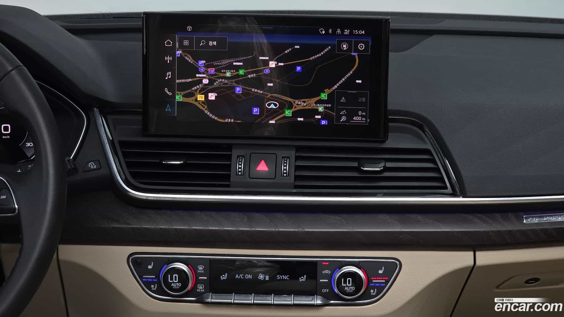 Q5 Audi 2023.1-OPTION-018