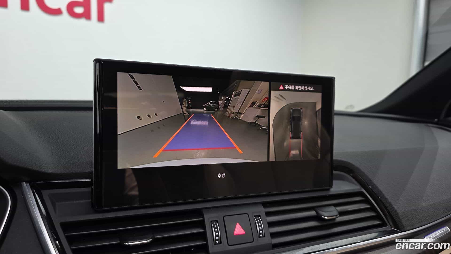 Q5 Audi 2023.1-OPTION-019