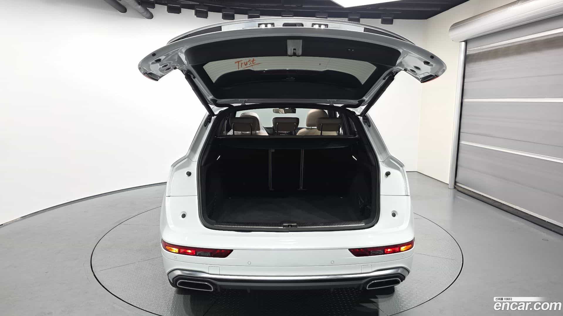 Q5 Audi 2023.1-OPTION-024
