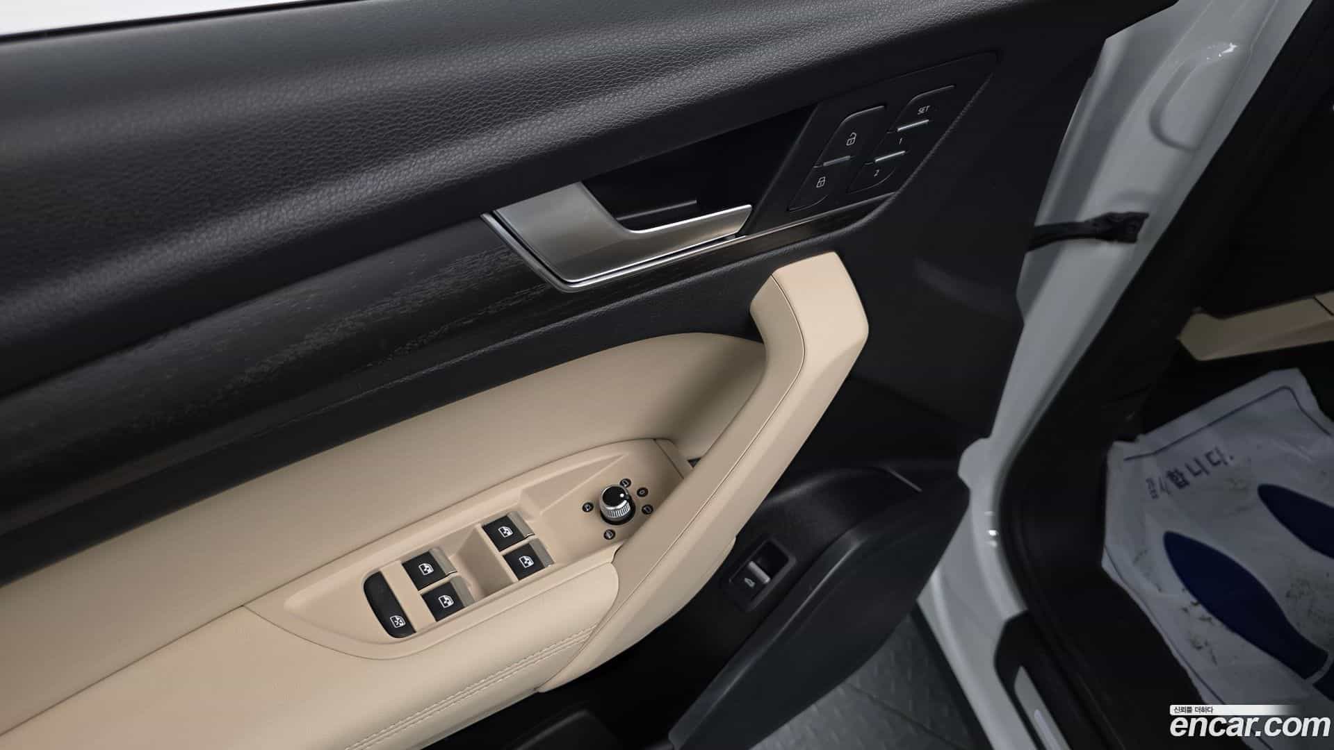 Q5 Audi 2023.1-OPTION-040